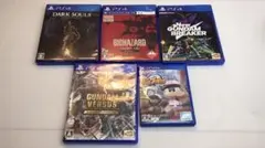 PS4 ソフト4枚＋PSVITAのサムネイル