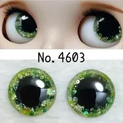 ぴよこ様 リクエスト 2点 まとめ商品