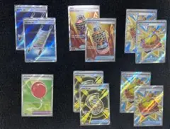 ふうせん SR ポフィンSR メガシンフォニア　まとめ売り 全てSR！ ふうせん 4枚まとめ売り メガブレイブ メガ