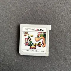 Item thumbnail for item 12977336-0a6a-46ab-b93a-464fabbcfd1e