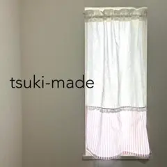 megu様専用】カフェカーテン ホワイト ストライプ ご案内用 - メルカリ