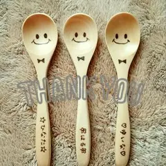 みにょん様確認ページ