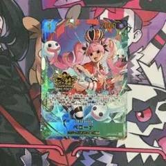 【ワンピース】ペローナ　3rd Anniversary set　SR　3周年