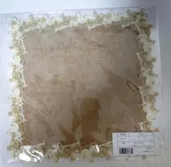 r*様 ☆未開封☆近沢レース　アテニア　コラボ　ハンカチ　ロゼベージュ