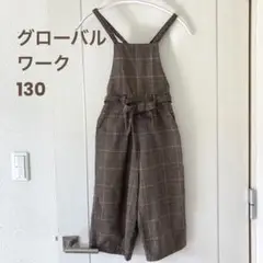 チェック柄サロペット 100cm~