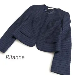 ✨️Rifanne✨️　東京ソワール　ネイビー　9　ノーカラーツイードジャケット