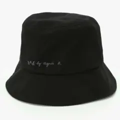 To b.by agnes b. センターロゴ　バケットハット
