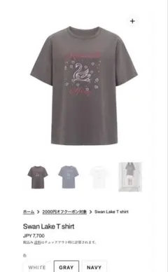 【muguet】❤︎ Swan Lake T shirt