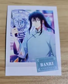 2026年最新】大神万理 ぱしゃこれの人気アイテム - メルカリ