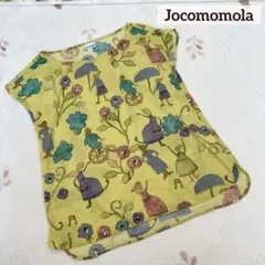 美品 Jocomomola ホコモモラ 半袖 カットソー 総柄 イエロー 40のサムネイル