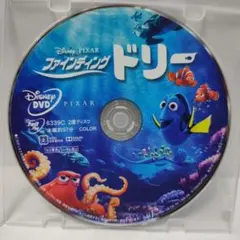 Hanahana様 リクエスト 2点 まとめ商品