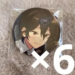 15時頃まで値下げ￤朔間零 コレクション缶バッジ sep casual ×6