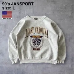 90's USA製 JANSPORT ジャンスポーツ カレッジスウェット ECU