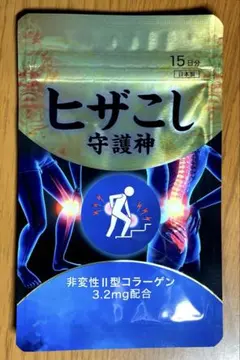2026年最新】X型コラーゲンの人気アイテム - メルカリ