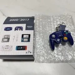 ゲームハードキーホルダーコレクション　ニンテンドーミュージアム　ゲームキューブ