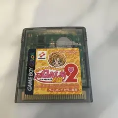 Item thumbnail for item 790247b2-5b02-41c2-9eb8-0b9aac74da76