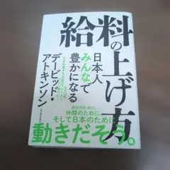 Item thumbnail for item 512b8b4e-cc40-449d-b778-604b7b6c46c6