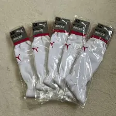 PUMA サッカーソックス 5足セット 25-27cm