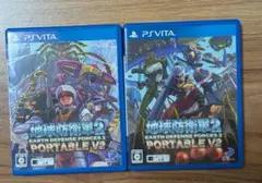 シスカR様 リクエスト 3点 まとめ商品