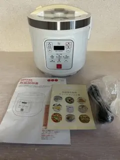 2026年最新】src-500pb 低糖質炊飯器の人気アイテム - メルカリ