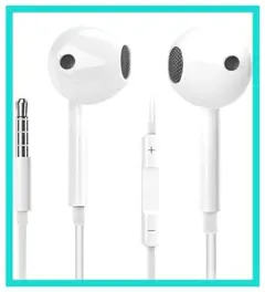イヤホン 有線イヤホン 3.5mmジャック コンパクトHIFI音質 重低音