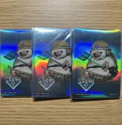 【希少・未開封】レスキューヘッジホッグ　中国限定 四季大会　公式 スリーブ