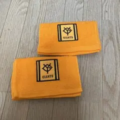 GIANTS オレンジタオル 2枚セット
