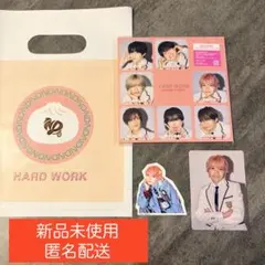 西畑大吾 HARD WORK ファミクラ盤 トレカシール スキスギルエディション