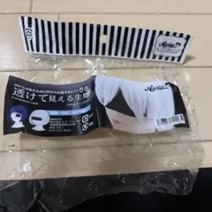 アシスト　透けて見える生地　コスプレ用のサムネイル