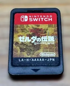 ゼルダの伝説 ブレス オブ ザ ワイルド（カートリッジのみ）