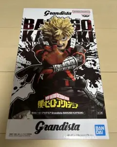 僕のヒーローアカデミア Grandista 爆豪勝己 フィギュア