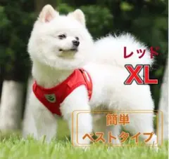 みる☆様 リクエスト 2点 まとめ商品