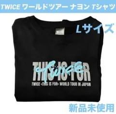 2026年最新】ナヨン popup tシャツの人気アイテム - メルカリ