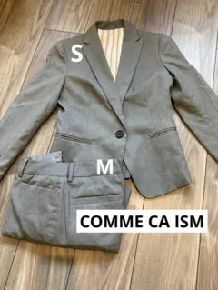COMME CA ISM グレー パンツスーツ S/M