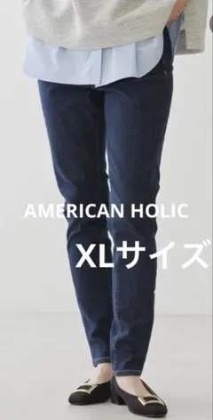 AMERICAN HOLIC スキニーフィットデニム　XL ワンウォッシュ