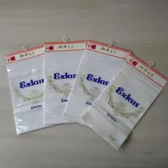 めいりん様 リクエスト 2点 まとめ商品