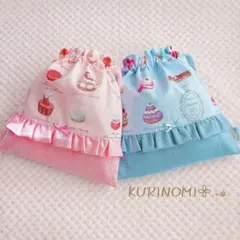 まーこ様 リクエスト 2点 まとめ商品