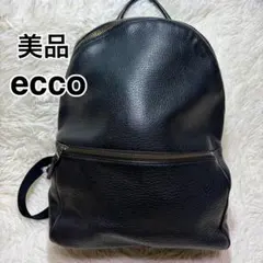 ☆未使用級☆ OTTINO オッティーノ 3way トート ショルダー リュック 