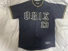 2026年最新】オリックス ユニフォーム ビジターの人気アイテム - メルカリ
