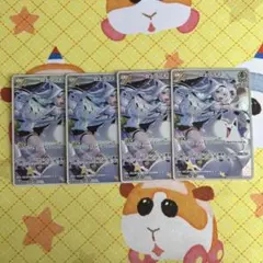 ホロライブOCG 白上フブキ RR 4枚