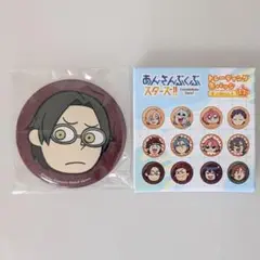 【バラ売り⭕️】いんく ふうはや 缶バッジ いんく ふうはや 缶バッジ - メルカリ