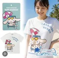 シナモンロールTシャツ Lサイズ HAPPY BEACH DAYのサムネイル