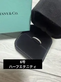 THE LAZARE DIAMOND マンハッタン 0.32ct 9.5号 - メルカリ