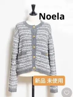 美品NOELAフェザーラメニットカーデ ピンク フリーサイズ - メルカリ
