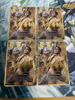 2026年最新】桐生一馬 EXSの人気アイテム - メルカリ