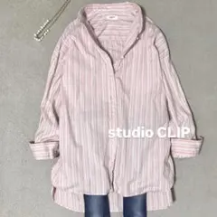 studio CLIP ロイヤルオックスマルチシャツ　春夏　綿100%