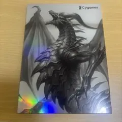 Cygames 2022 Campany profile & Artwork