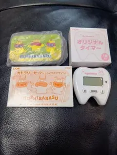 非売品　システマ　タイマー　&　カトラリー　LION ムシバラス