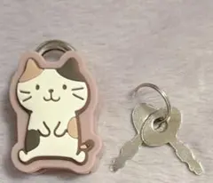 ふくふくにゃんこ マスコット 南京錠 ミケランジェロのサムネイル