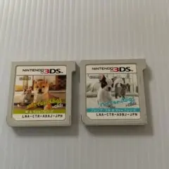 ニンテンドッグス　柴＆フレンチブルドッグ　3DS中古ソフト